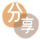 套现信用卡商家平台☀️诚信信用卡24小时在线接单 - 安庆信用卡
